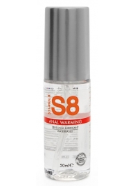 Согревающий анальный лубрикант Stimul8 Warming Anal Lube -  50 мл. - Stimul8 - купить с доставкой в Петрозаводске