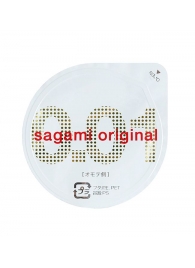 Супертонкий презерватив Sagami Original 0.01 - 1 шт. - Sagami - купить с доставкой в Петрозаводске