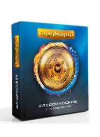 Презервативы  Гладиатор Классические  - 3 шт. - Гладиатор - купить с доставкой в Петрозаводске