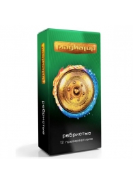 Презервативы  Гладиатор Ребристые  - 12 шт. - Гладиатор - купить с доставкой в Петрозаводске