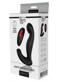 Черный вибромассажер простаты SWIRLING P-PLEASER - Dream Toys - в Петрозаводске купить с доставкой
