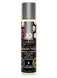 Лубрикант с ароматом трюфелей из белого шоколада и малины JO GELATO WHITE CHOCOLATE RASPBERRY TRUFFLE - 30 мл. - System JO - купить с доставкой в Петрозаводске