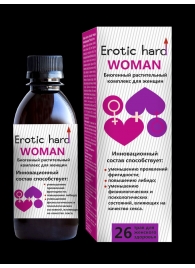 Женский биогенный концентрат для повышения либидо Erotic hard Woman - 250 мл. - Erotic Hard - купить с доставкой в Петрозаводске