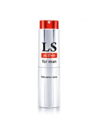 Спрей-стимулятор для мужчин Lovespray Active Man - 18 мл. - Биоритм - купить с доставкой в Петрозаводске