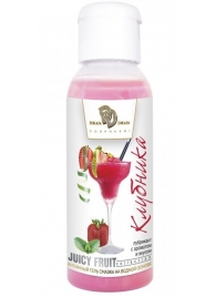 Интимный гель-смазка JUICY FRUIT с ароматом клубники - 50 мл. - БиоМед - купить с доставкой в Петрозаводске
