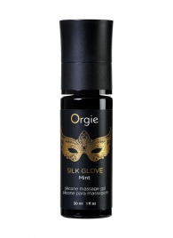 Набор для эротического массажа Orgie Pearl Lust Massage - ORGIE - купить с доставкой в Петрозаводске