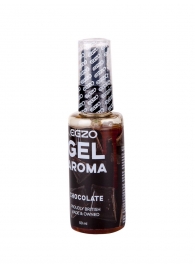 Интимный лубрикант EGZO AROMA с ароматом шоколада - 50 мл. - EGZO - купить с доставкой в Петрозаводске