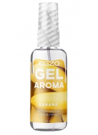 Интимный лубрикант EGZO AROMA с ароматом банана - 50 мл. - EGZO - купить с доставкой в Петрозаводске