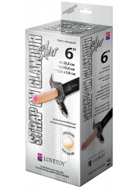 Пояс-трусики с насадкой Glamour Silver - 15,5 см. - LOVETOY (А-Полимер) - купить с доставкой в Петрозаводске