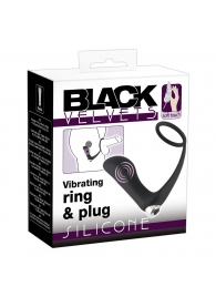 Черное эрекционное кольцо с анальной вибропробкой Vibrating Ring   Plug - Orion - в Петрозаводске купить с доставкой