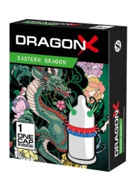 Презерватив  Sitabella Dragon EASTERN с усиками - Sitabella - купить с доставкой в Петрозаводске