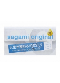 Ультратонкие презервативы Sagami Original 0.02 Extra Lub с увеличенным количеством смазки - 12 шт. - Sagami - купить с доставкой в Петрозаводске