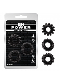 Набор из 3 черных эрекционных колец Gear Up Rings - Chisa - в Петрозаводске купить с доставкой