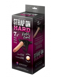 Пояс-трусики с насадкой Hard brutal-consul - 19 см. - LOVETOY (А-Полимер) - купить с доставкой в Петрозаводске