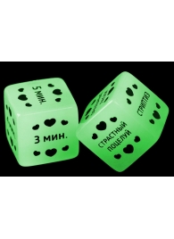 Неоновые кубики  Ахи-вздохи. Время любви - Сима-Ленд - купить с доставкой в Петрозаводске