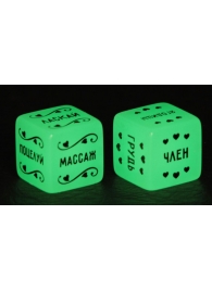 Неоновые секс-кубики  Страстные ласки - Сима-Ленд - купить с доставкой в Петрозаводске