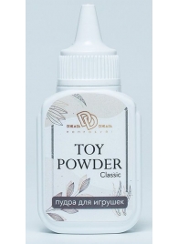 Пудра для игрушек TOY POWDER Classic - 15 гр. - БиоМед - в Петрозаводске купить с доставкой
