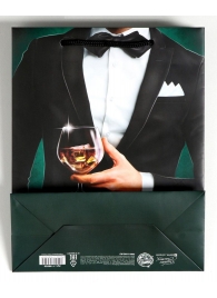 Бумажный пакет «Лучшему!» - 23 х 27 см. - Сима-Ленд - купить с доставкой в Петрозаводске