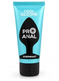 Водно-силиконовый лубрикант ProAnal Cool Silicone - 50 гр. - Биоритм - купить с доставкой в Петрозаводске