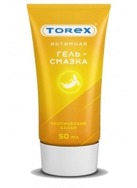 Смазка на водной основе TOREX  Тропический банан  - 50 мл. - Torex - купить с доставкой в Петрозаводске