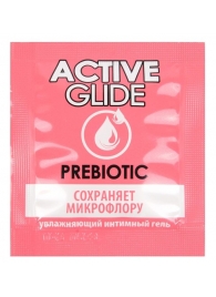 Лубрикант на водной основе Active Glide с пребиотиком - 3 гр. - Биоритм - купить с доставкой в Петрозаводске