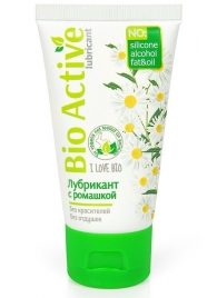 Гель-лубрикант на водной основе Bio Active - 50 гр. - Биоритм - купить с доставкой в Петрозаводске