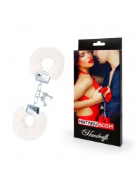 Белые меховые наручники на сцепке с ключиками - Notabu - купить с доставкой в Петрозаводске