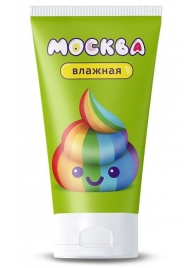 Увлажняющая смазка на водной основе  Москва Влажная  - 50 мл. - Москва - купить с доставкой в Петрозаводске