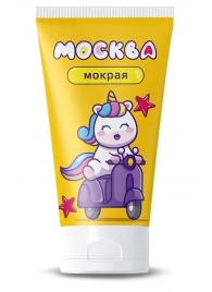Густая смазка на водной основе  Москва Мокрая  - 50 мл. - Москва - купить с доставкой в Петрозаводске