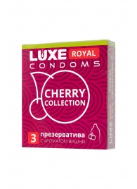 Презервативы с ароматом вишни LUXE Royal Cherry Collection - 3 шт. - Luxe - купить с доставкой в Петрозаводске