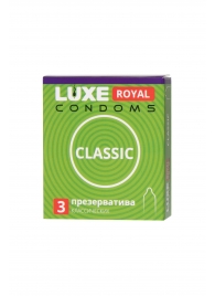 Гладкие презервативы LUXE Royal Classic - 3 шт. - Luxe - купить с доставкой в Петрозаводске