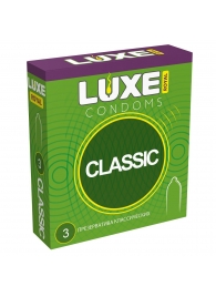 Гладкие презервативы LUXE Royal Classic - 3 шт. - Luxe - купить с доставкой в Петрозаводске