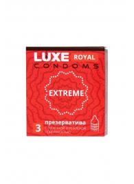 Текстурированные презервативы LUXE Royal Extreme - 3 шт. - Luxe - купить с доставкой в Петрозаводске