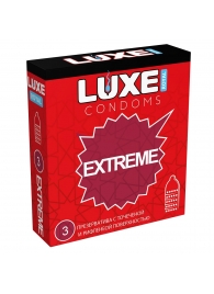 Текстурированные презервативы LUXE Royal Extreme - 3 шт. - Luxe - купить с доставкой в Петрозаводске