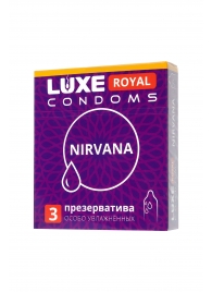 Презервативы с увеличенным количеством смазки LUXE Royal Nirvana - 3 шт. - Luxe - купить с доставкой в Петрозаводске