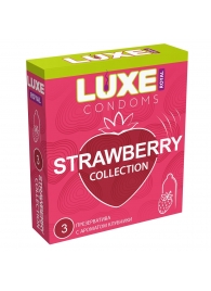 Презервативы с ароматом клубники LUXE Royal Strawberry Collection - 3 шт. - Luxe - купить с доставкой в Петрозаводске