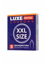 Презервативы увеличенного размера LUXE Royal XXL Size - 3 шт. - Luxe - купить с доставкой в Петрозаводске