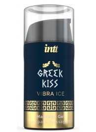 Стимулирующий гель для расслабления ануса Greek Kiss - 15 мл. - INTT - купить с доставкой в Петрозаводске