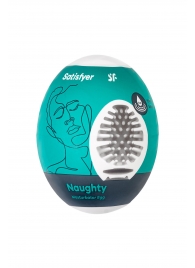 Мастурбатор-яйцо Satisfyer Naughty Mini Masturbator - Satisfyer - в Петрозаводске купить с доставкой