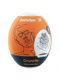 Мастурбатор-яйцо Satisfyer Crunchy Mini Masturbator - Satisfyer - в Петрозаводске купить с доставкой