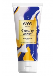 Интимная смазка на водной основе OYO Personal Gel Universal - 50 мл. - OYO - купить с доставкой в Петрозаводске