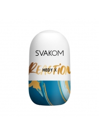 Мастурбатор Hedy X Reaction Mini Masturbator - Svakom - в Петрозаводске купить с доставкой
