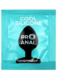 Анальный водно-силиконовый гель-лубрикант Silicon Love Cool - 3 гр. - Биоритм - купить с доставкой в Петрозаводске