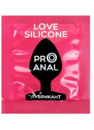 Водно-силиконовый гель-лубрикант Silicon Love Surprise - 3 гр. - Биоритм - купить с доставкой в Петрозаводске
