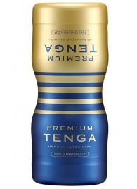 Мастурбатор TENGA Premium Dual Sensation Cup - Tenga - в Петрозаводске купить с доставкой