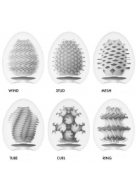 Набор из 6 мастурбаторов Tenga EGG IV с различным рельефом - Tenga - в Петрозаводске купить с доставкой