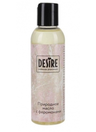 Природное масло с феромонами Desire Molecular Pheromone - 150 мл. - Роспарфюм - купить с доставкой в Петрозаводске