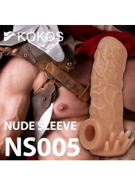 Телесная насадка с усиками и открытой головкой Nude Sleeve S - 10 см. - KOKOS - в Петрозаводске купить с доставкой