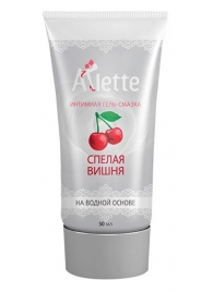 Интимная гель-смазка на водной основе Arlette  Спелая вишня  - 50 мл. - Arlette - купить с доставкой в Петрозаводске