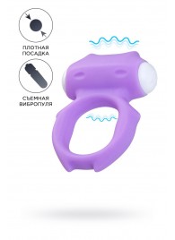 Фиолетовое виброкольцо на пенис Zort - A-toys - в Петрозаводске купить с доставкой